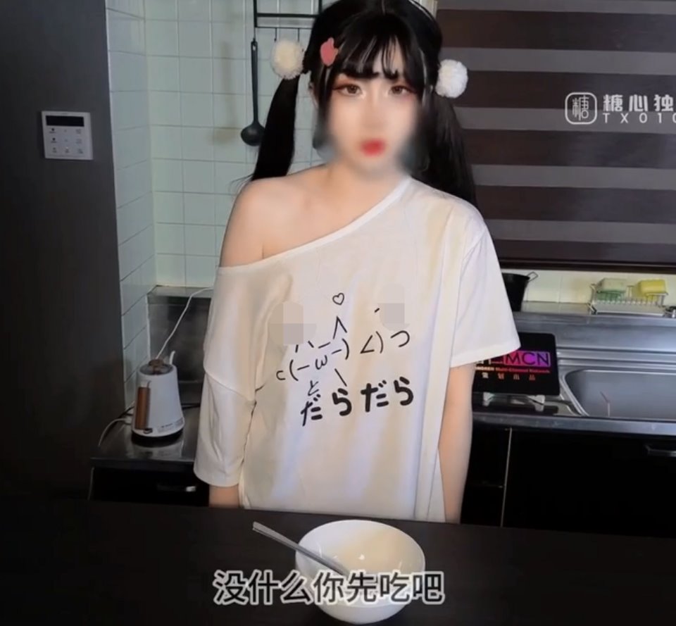 人气美少女-鸡教练-圣诞特辑-双马尾小奈想要哥哥一遍操一遍打 完整版(1V,556M)